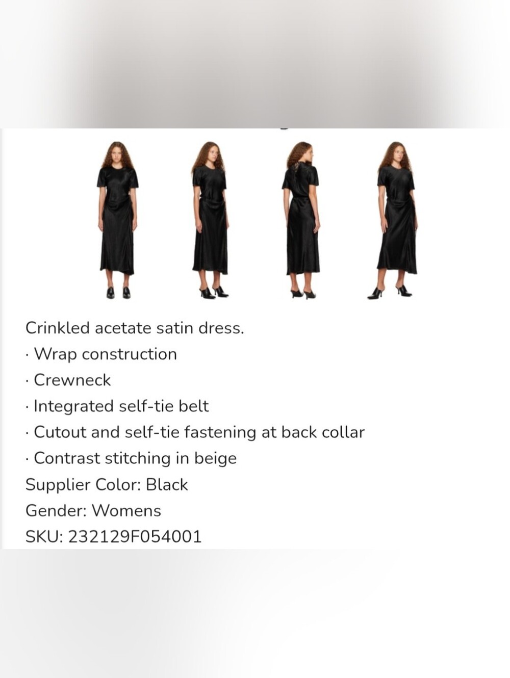 Acne Studios Black Midi Dress - Picture 3 of 5